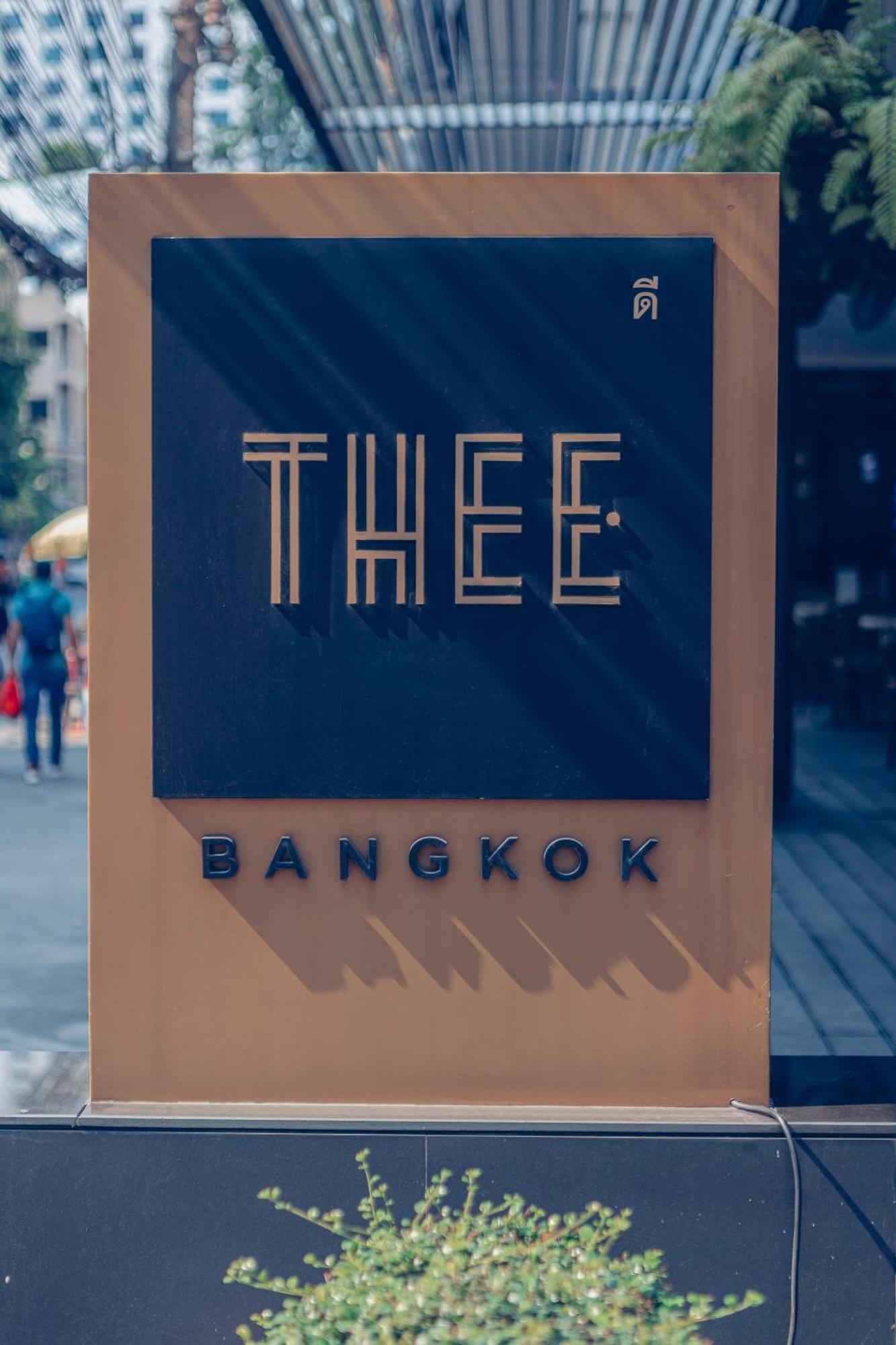 מלון Thee By Th District 